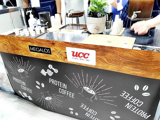 メガロスとUCCがコラボしたプロテインコーヒー。